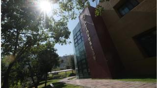 Definida sede del parque nacional de semiconductores